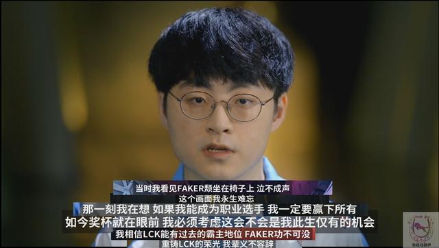 Faker在澳大利亚队比赛中反败为胜，险胜引发热议！的简单介绍