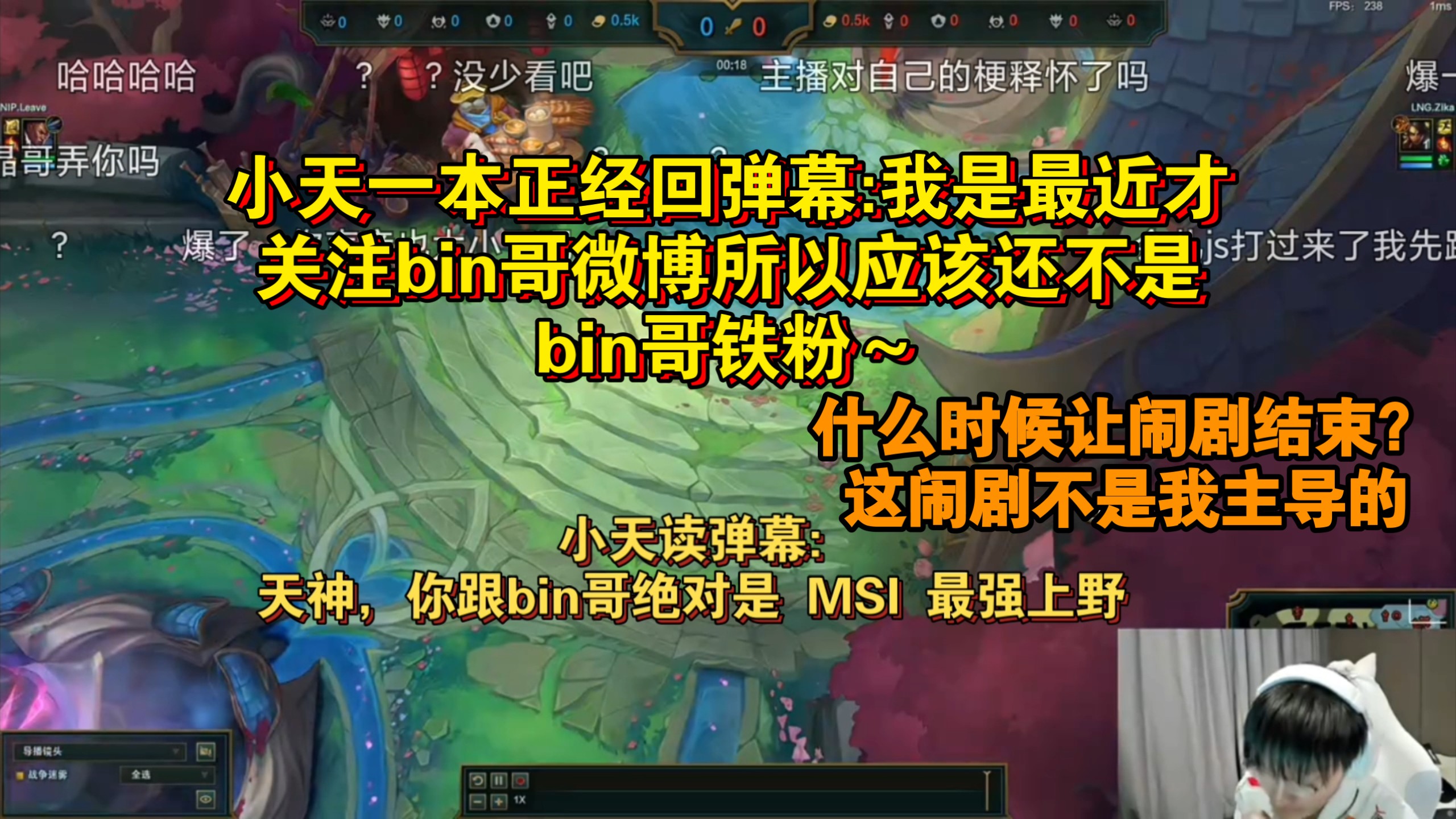 关于Karsa遭遇十二持续失利，SKT教练压力巨大！观众掌声雷动的信息