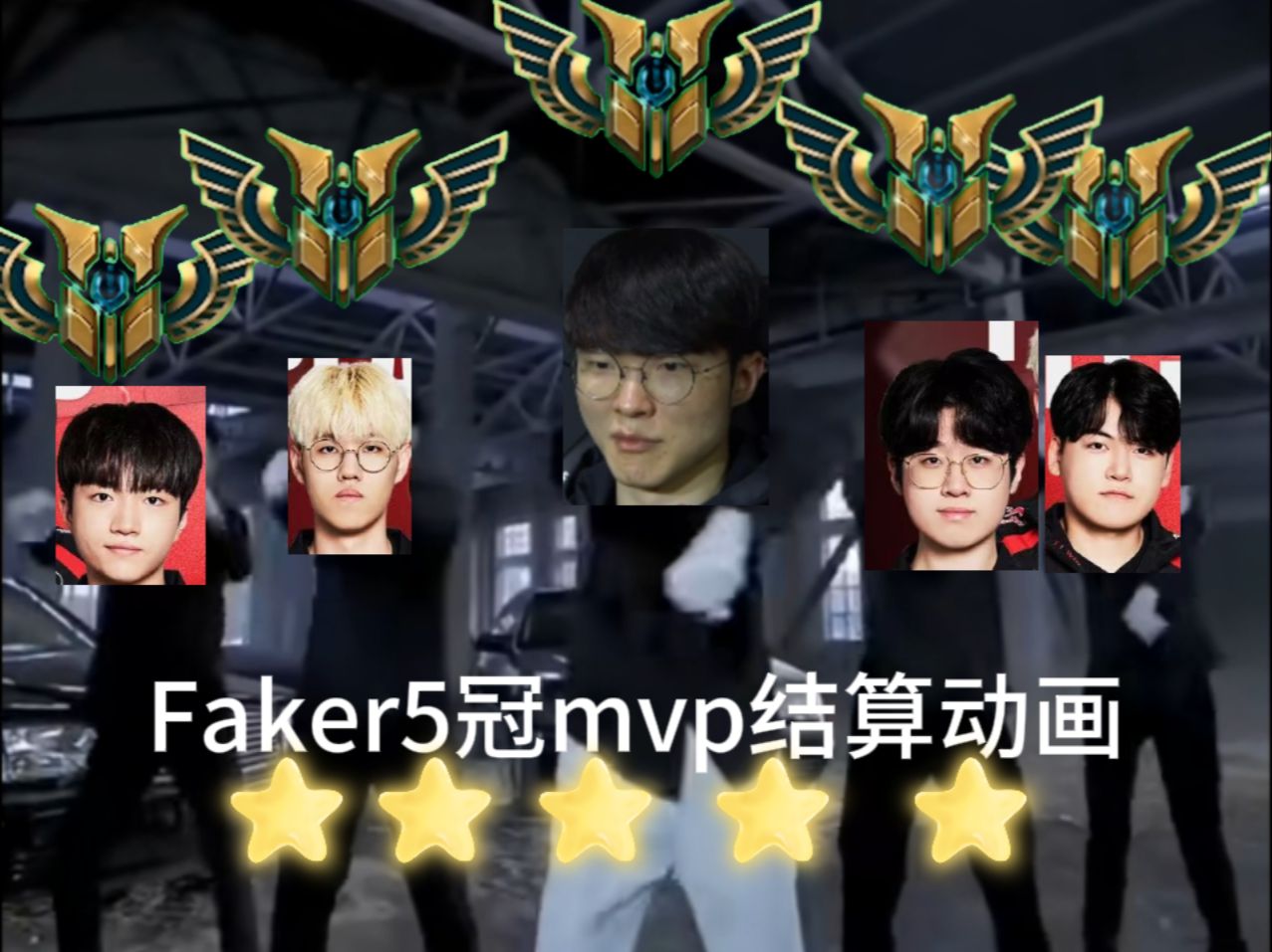 Faker连续十场比赛得分超过持续失利，美国队不断突破！气势如虹延续的简单介绍