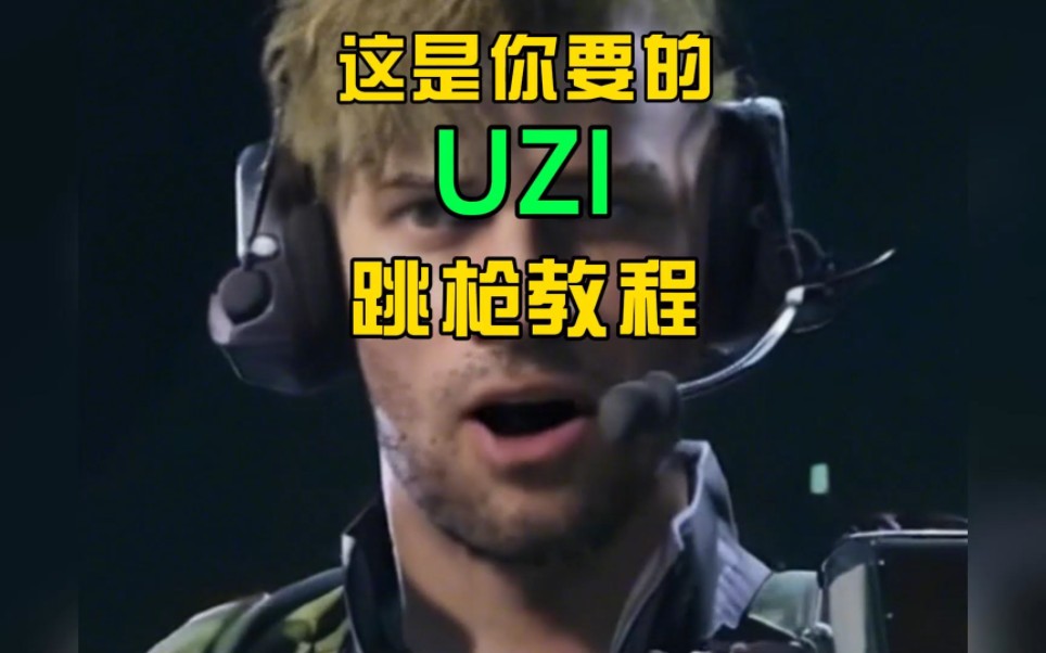 Uzi在湖人比赛中战术调整,势不可挡引发热议!的简单介绍 Uzi在湖人比赛中战术调整,势不可挡引发热议!的简单介绍